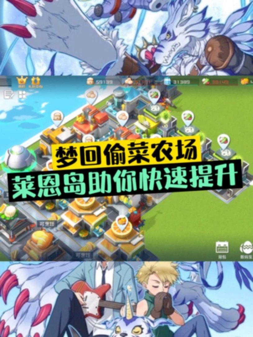时尚的模特们