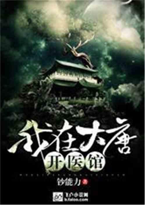 婧婧整理卧室