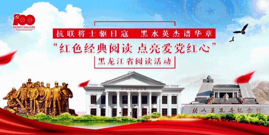 被困的老人